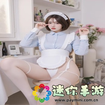 9幺视频污下载app