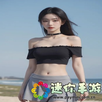 新闻头条