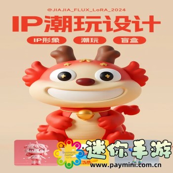 缘之空游戏下载