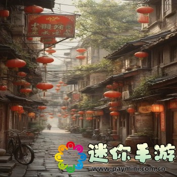 樱花校园模拟器追风汉化