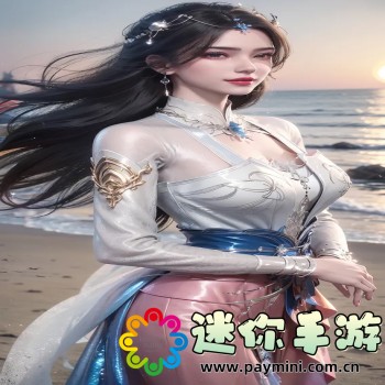 兽王争霸