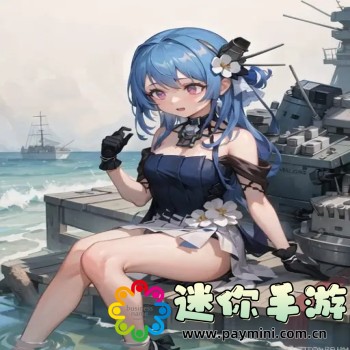 种子吧