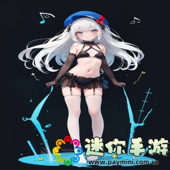 无主之地2
