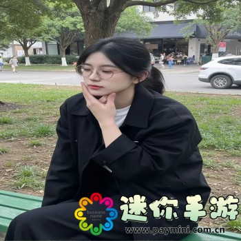 方玲