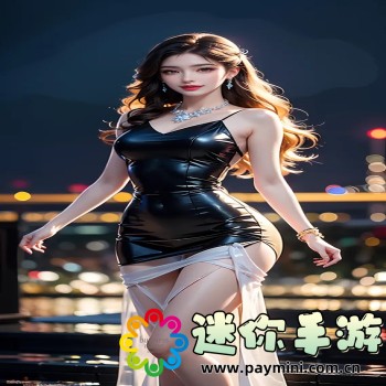 番茄音乐极速版