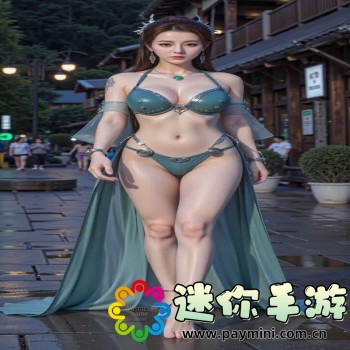 天天羽毛球