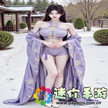 韩漫画免费网站在线观看
