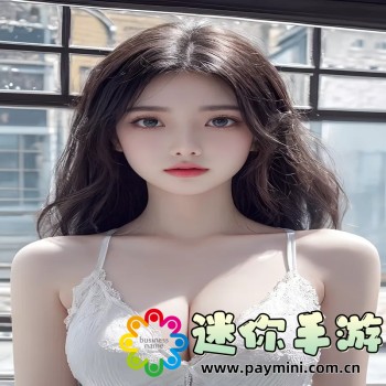 2024年韩国三色电费