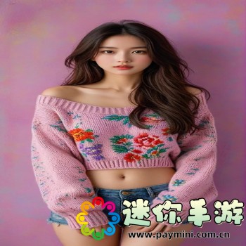 姐就是女王自信放光芒是什么歌