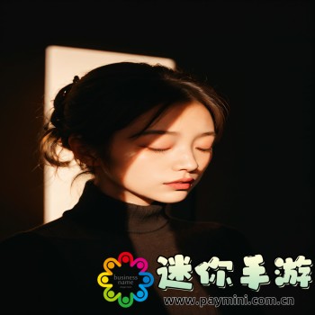 还呗下载