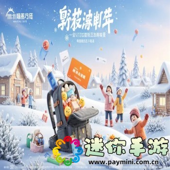 那一次妈妈没有拒绝我600字