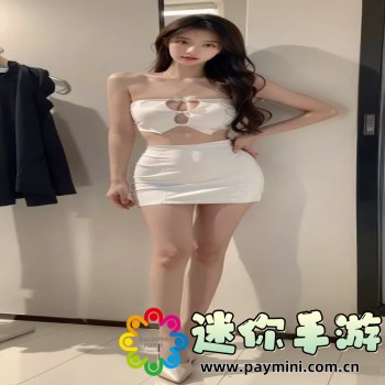 腾讯视频会议app下载