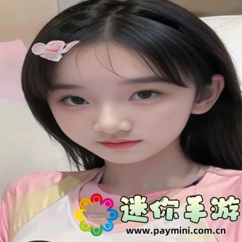 鲸鱼加速器