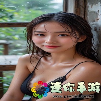 鳄鱼小顽皮爱洗澡
