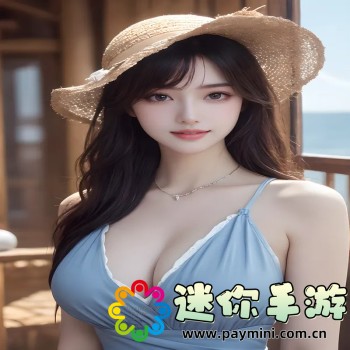 图书馆的女朋友结局
