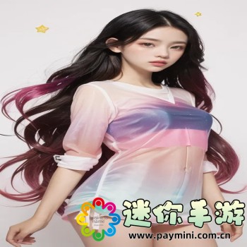 水果视频app黄