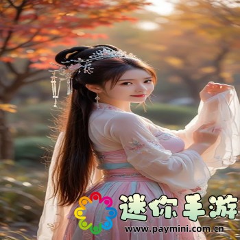 斯露德
