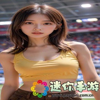 魅影直播app