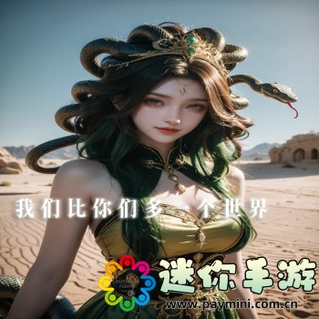 蓝叠模拟器