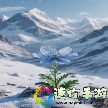 瑞星