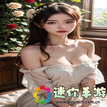 帝国时代手游版