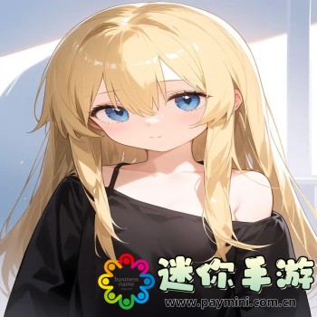 迷你地铁