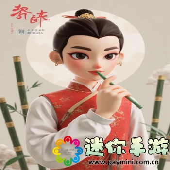 天地劫幽城再临