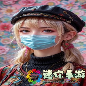 炉石传说下载