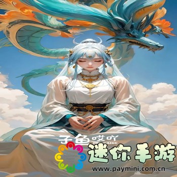 搞机time下载不用不收钱嘉兴