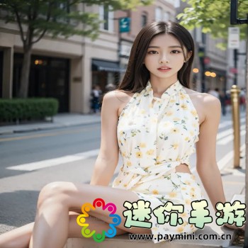 不用交钱的夜间禁用APP