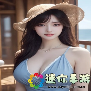 一木棋牌