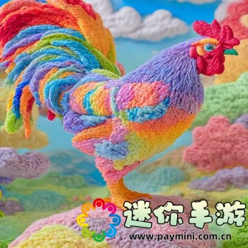 骚虎