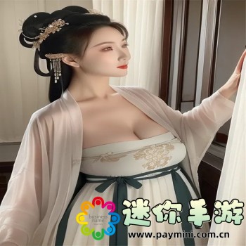 妖精动漫在线观看免费登录界面