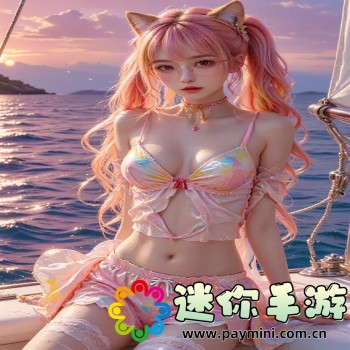 长日光阴乱作一团渺渺畅读模式