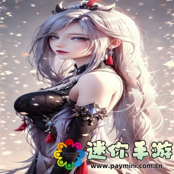 创游编辑器