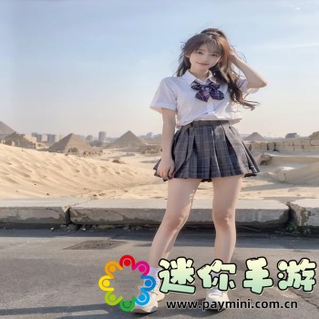 小小帝国