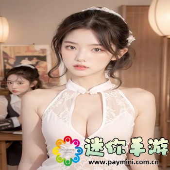 免费看动漫