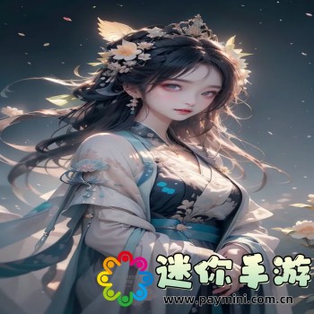 魅影app下载安装手机版