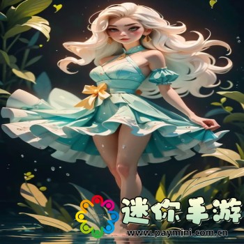 无限资源