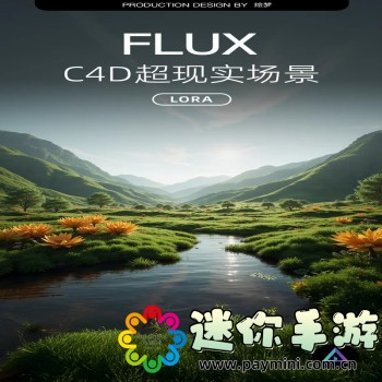 微信pad