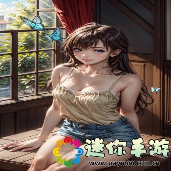 索罗亚
