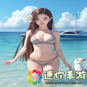 国际服手游下载平台