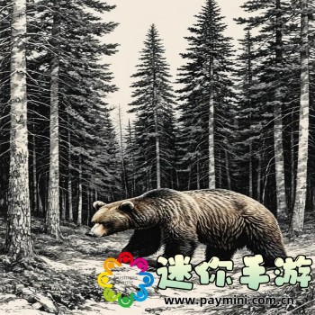 车辆颠簸后滑进去的应急措施
