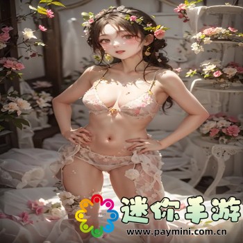 凌波