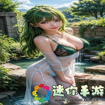 春雨直播