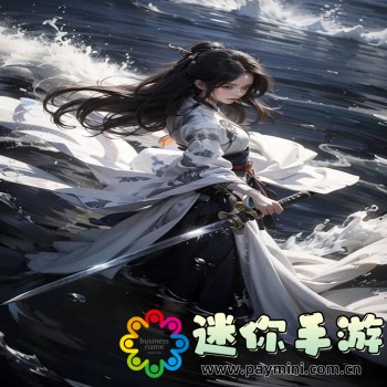 压缩软件