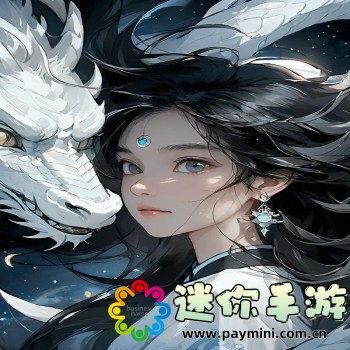 秘书刚开始拒绝后来慢慢接受