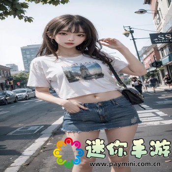 精灵王国