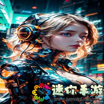 阿拉德大陆