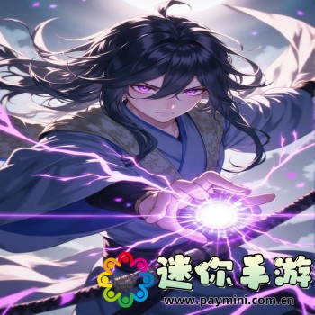 yy漫画官方登录界面免费入口